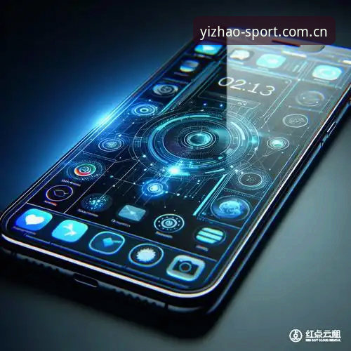 亿兆体育官方登录入口 揭秘亿兆体育官方登录入口2026新版:用户陈磊的实战体验与高效投注方案