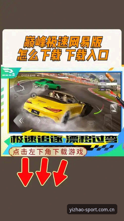 亿兆体育手机版安装失败 亿兆体育手机版安装失败?实战派教你三步搞定