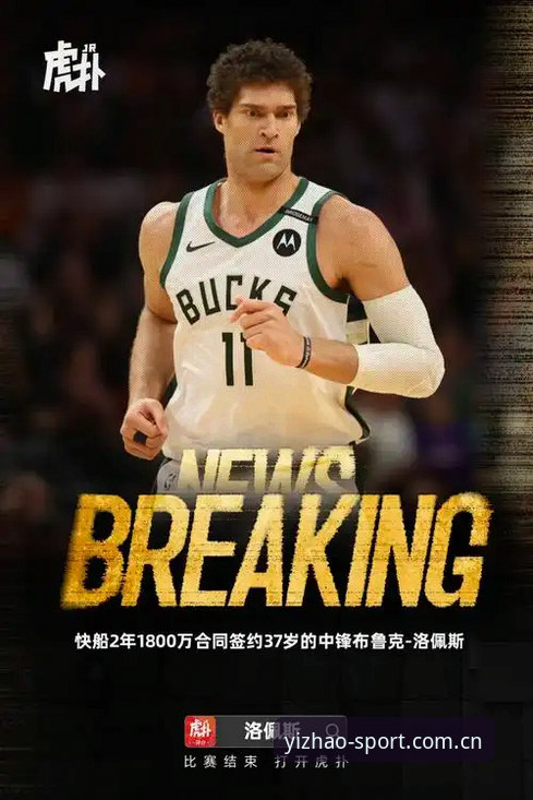 亿兆体育投注平台常见问题 亿兆体育平台2026新版深度评测:投注体验与常见问题全解析