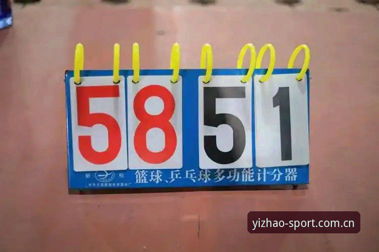 亿兆体育官方推荐最新版 亿兆体育平台2026新版使用指南:从下载到投注的完整攻略