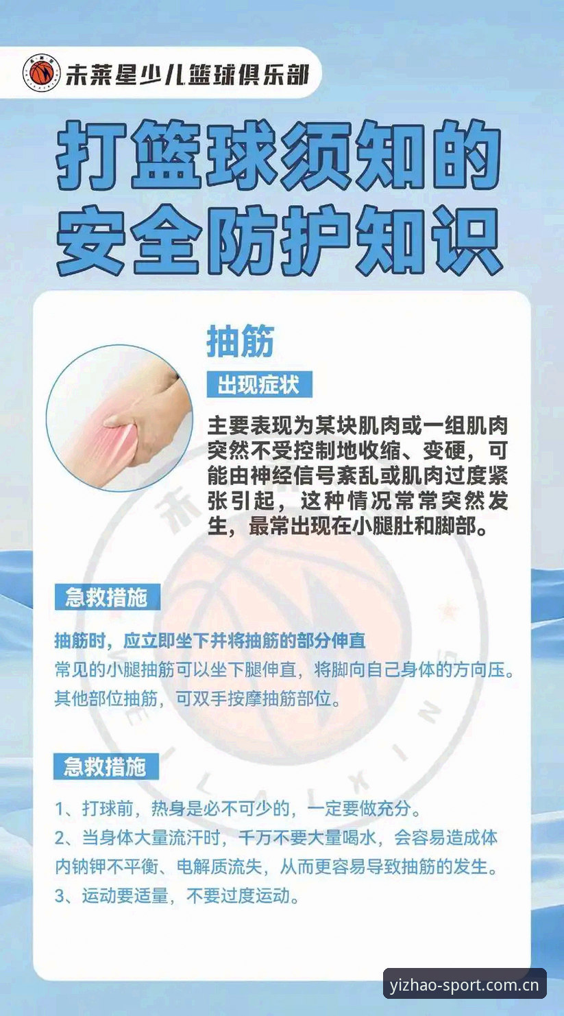 亿兆体育安全吗推荐 3个关键步骤判断亿兆体育安全吗推荐给新手朋友们的实用指南