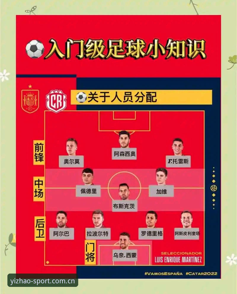 3个步骤搞定亿兆体育赛事预测怎么下载——新手必备指南